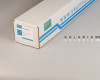 Infinity 35, Gold Solar Control Kraftfilms ROLL 1,52x30,5m Infinity 35, Gold Solar Control Film, 1,52x30,5m