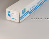 Variant 50, Black Automotive Film, Kraftfilms, ROLL 1,52x30,5m Variant 50, Black Automotive Film, Kraftfilms, ROLL 1,52x30,5m
